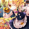 東方なりきり【幻想学園】　折伽羅・戦闘・恋愛・異変　〇