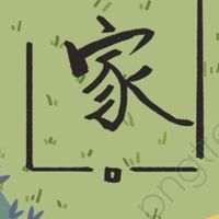 東南816家長群