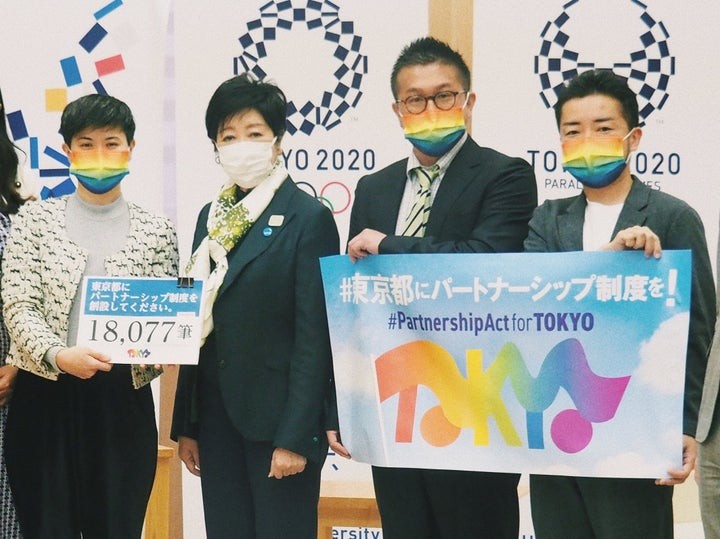 この街で 僕らは 家族 じゃないのはなぜですか 小池都知事に要望書を提出