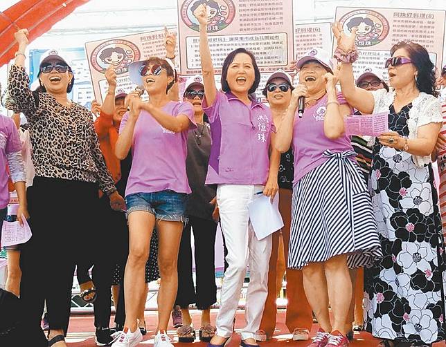 綠擺不平 蘇嘉全妻退黨選立委