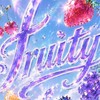 KPOP発掘オーディション　fruity (架空)