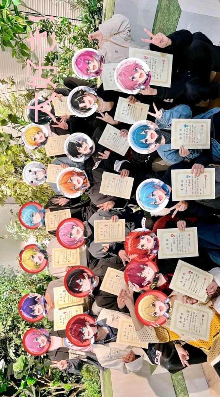 STPR刑務所