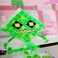 100人でイベドラ&50人でイベ家　ブレインロット雑談・交換