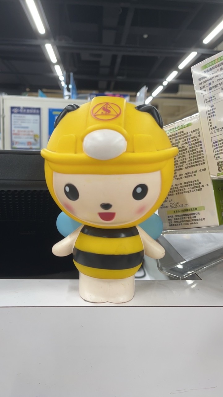 信東連鎖藥妝-家樂福重新店