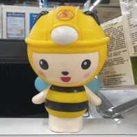 信東連鎖藥妝-家樂福重新店
