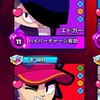 ブロスタ（雑談）
