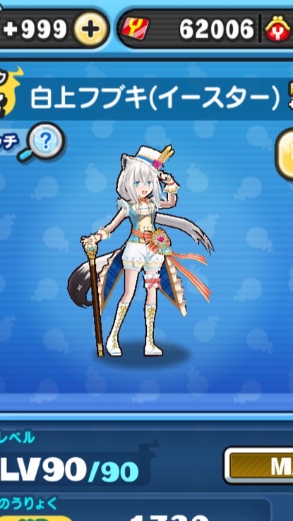 ゼロから始めるぷにぷに生活！