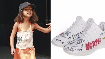 肯爺力挺自己女兒當設計師，KIDS SUPPLY 童裝系列也很潮！