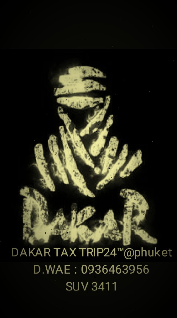 WAE@DAKAR PHUKET24™