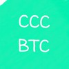 CCC BTC コインチェックビットコイン部屋の代わり【非公式】