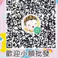 仟瑱能量社