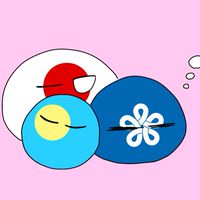 ポーランドボール&カンヒュ雑談オプ！(本部)