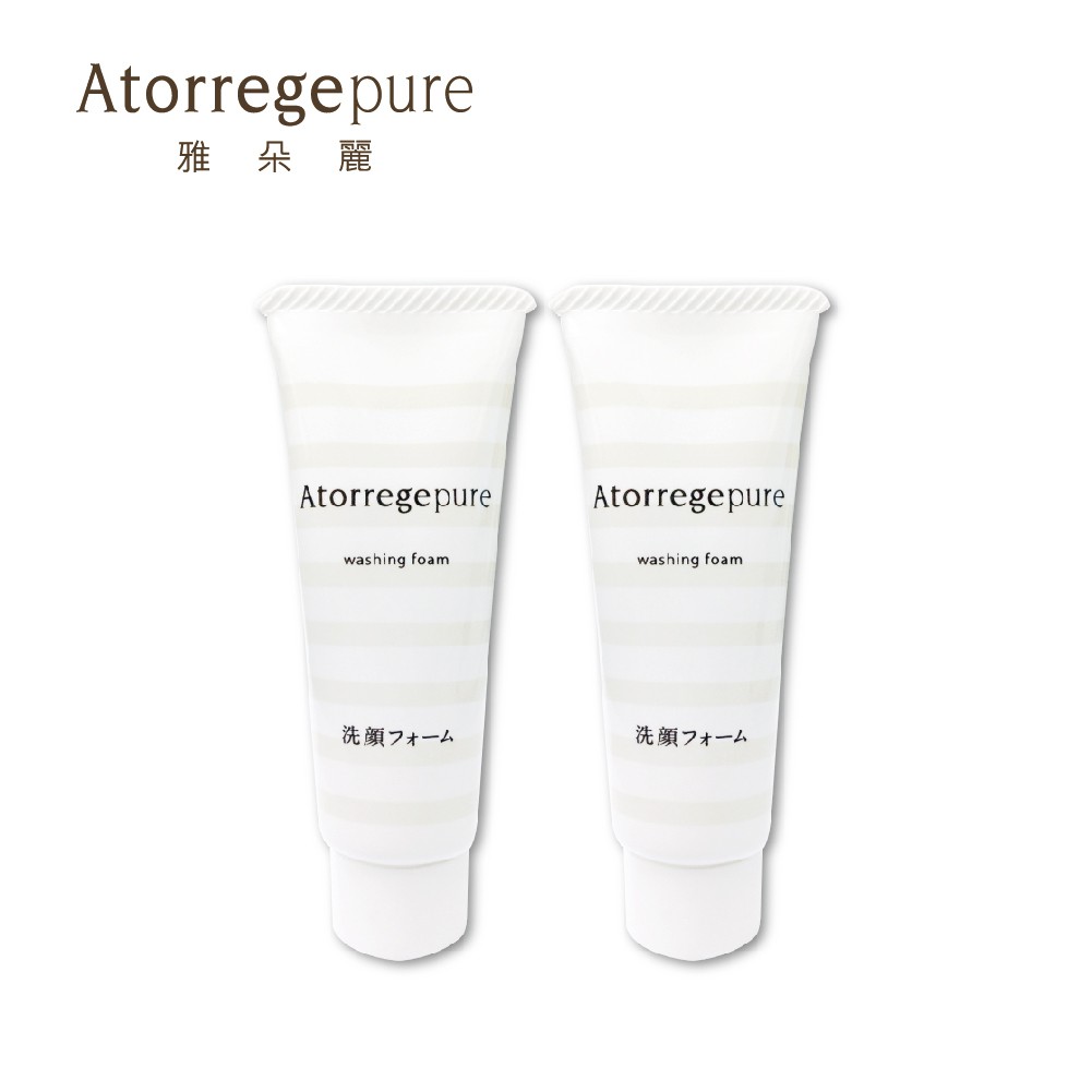 ◆品牌名稱 : Atorregepure ◆商品名稱 : 【Atorregepure】純萃淨白潔顏乳25g x2◆容量/規格: 25g x2 ◆保存效期: 2022年11月30日◆貨源: 公司貨 ◆產