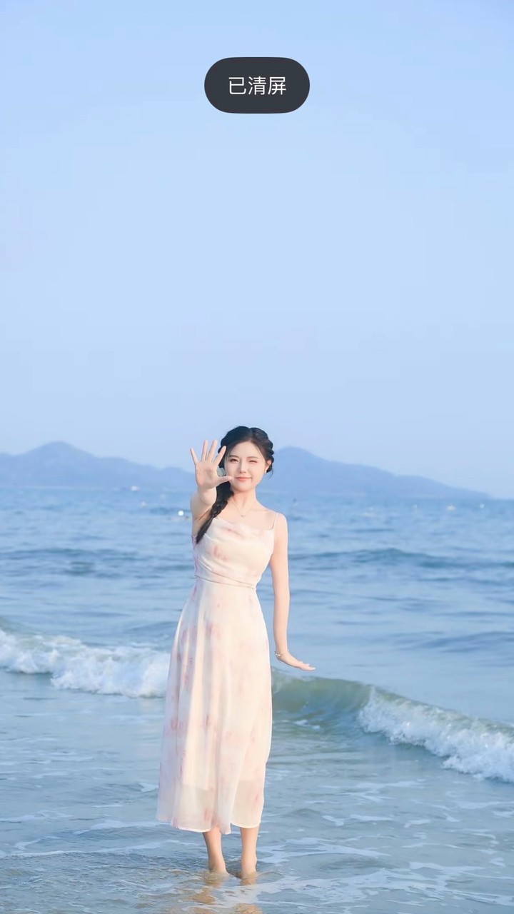 嗷嗚真香集團台灣分舵