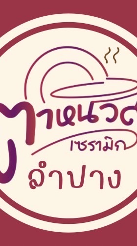 Tanuat Ceramic (ตาหนวดเซรามิก)