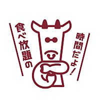 焼肉タイム住之江店 Line Official Account