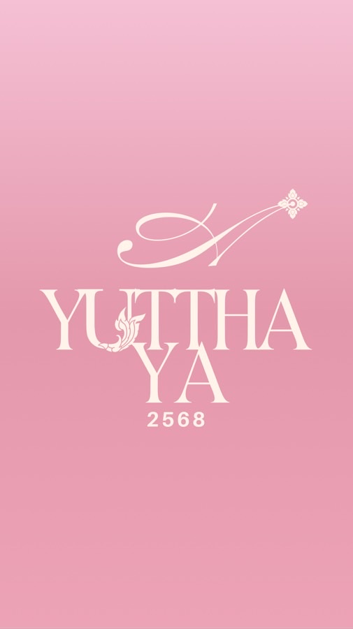 สีชมพู ม.6🩷(2568)