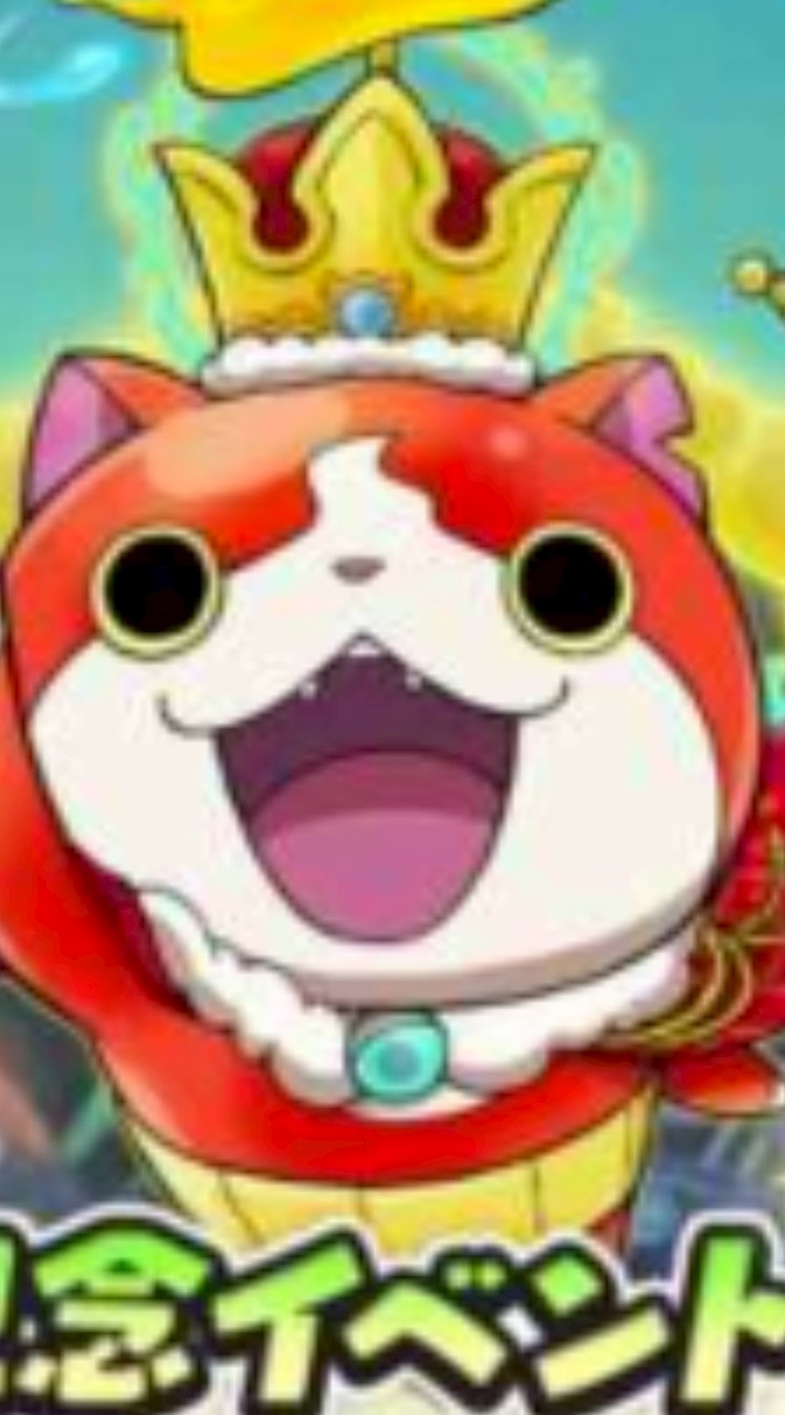 ぷにぷに10周年 即お助け⭕️ キャリー企画