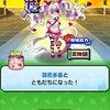 ぷにぷに10周年 即お助け⭕️ キャリー企画