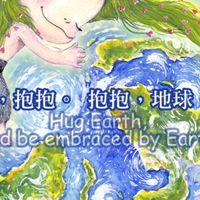 Olylife健康資訊交流室