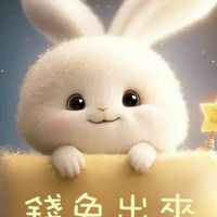 鴻鈞集團