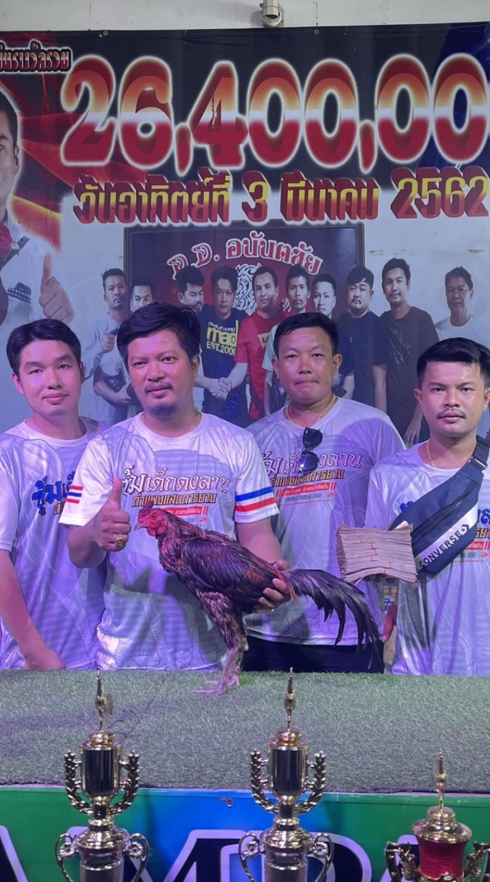 ซุ้มเด็กดงลาน นครปฐม