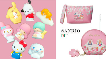 7-11推「三麗鷗玩偶」！8款造型，加碼推出櫻花季限定奇奇蒂蒂預購