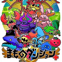Enjoy勢の集い場