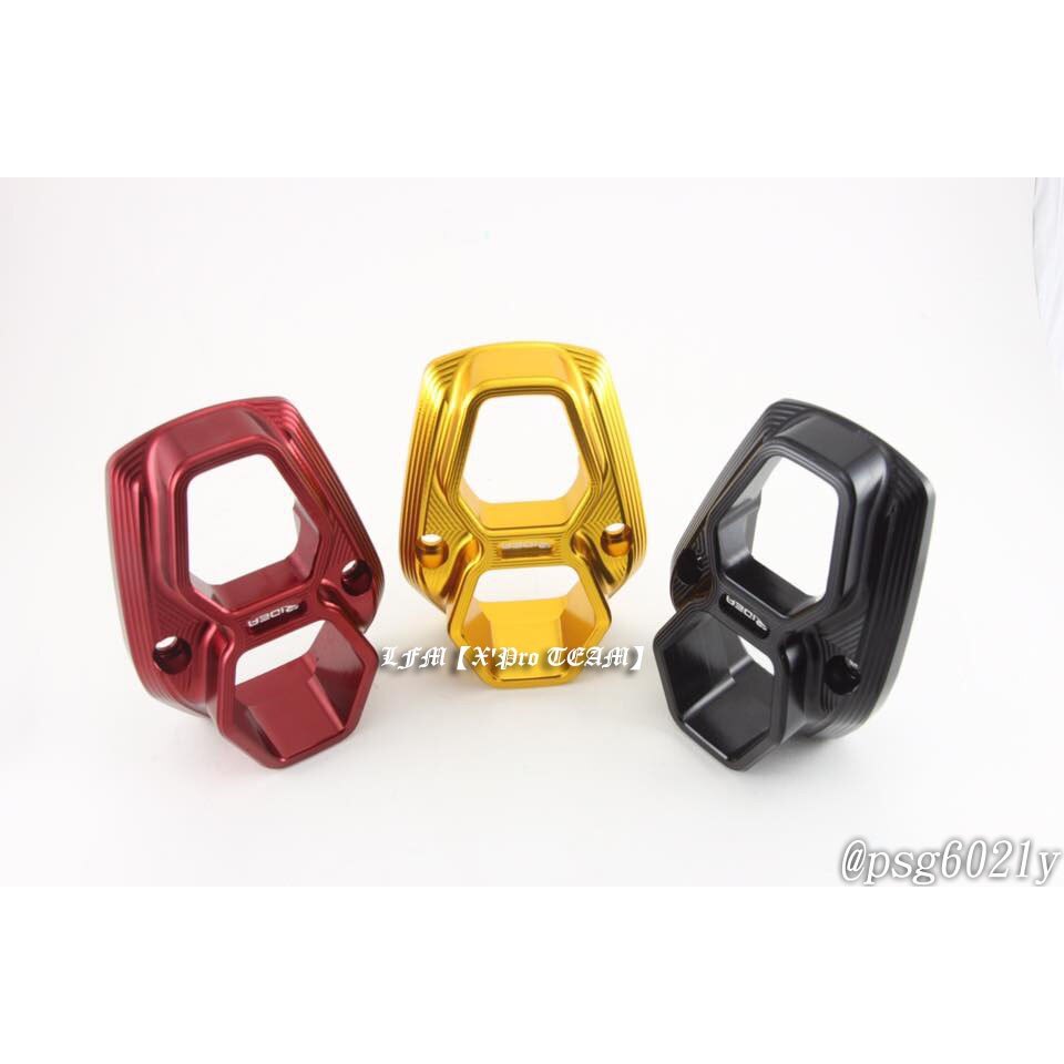 【LFM】RIDEA 光陽AK550 排氣管尾飾蓋 雙出尾管蓋 AK550 排氣管尾護蓋