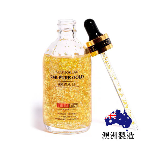 澳洲 Thera Lady 24K 黃金精華液 100ml 水溶性奈米黃金 五胜肽 胺基酸【小紅帽美妝】NPRO