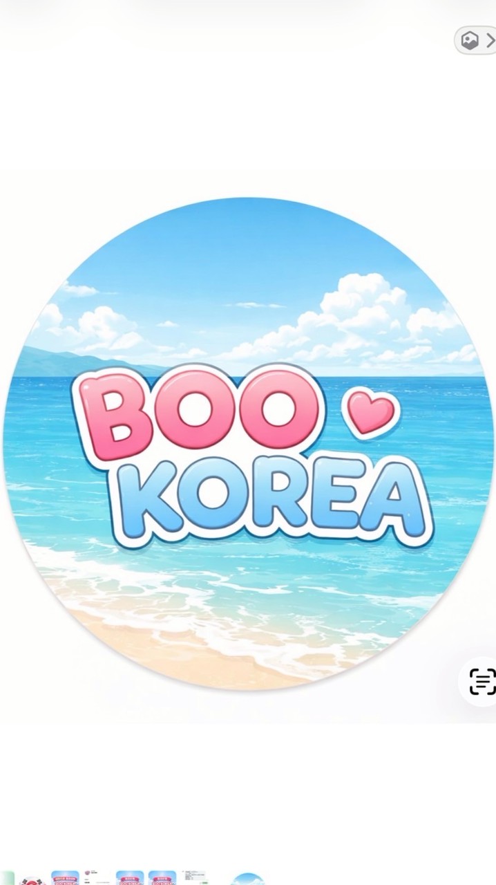 BOO KOREA韓國代購🇰🇷