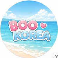 BOO KOREA韓國代購🇰🇷