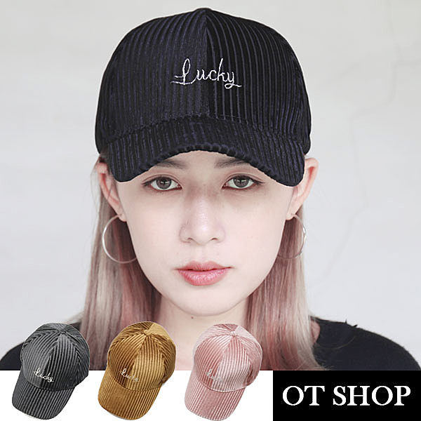 燈芯絨面料棒球帽 草寫英文立體刺繡n現貨供應可直接下標。下標後1-3天可收到，如遇缺貨追加會另行通知
