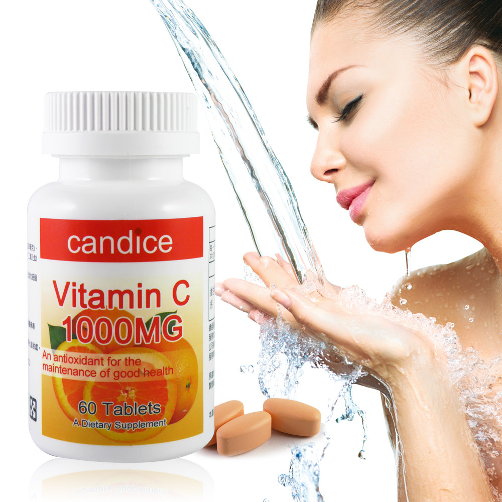 【Candice 康迪斯】左旋維他命C錠 / 維生素C 1000毫克(60錠/瓶)