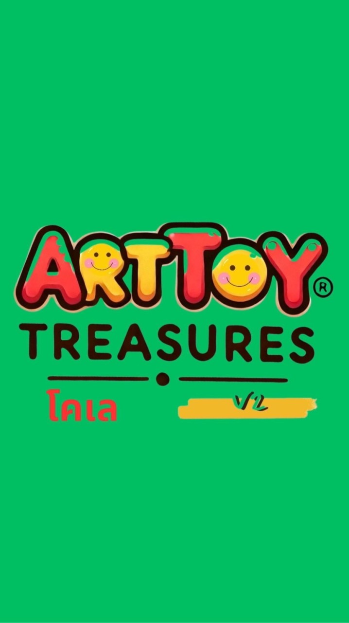 โคโค่ ArtToyTreasure