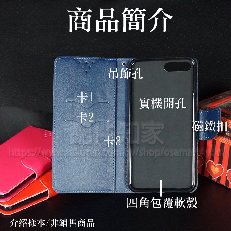 【簡約皮套】Sony Xperia XA2 Plus H4493 6吋 膚感磁扣側掀保護套/書本式翻頁/支架斜立/軟殼套-ZW