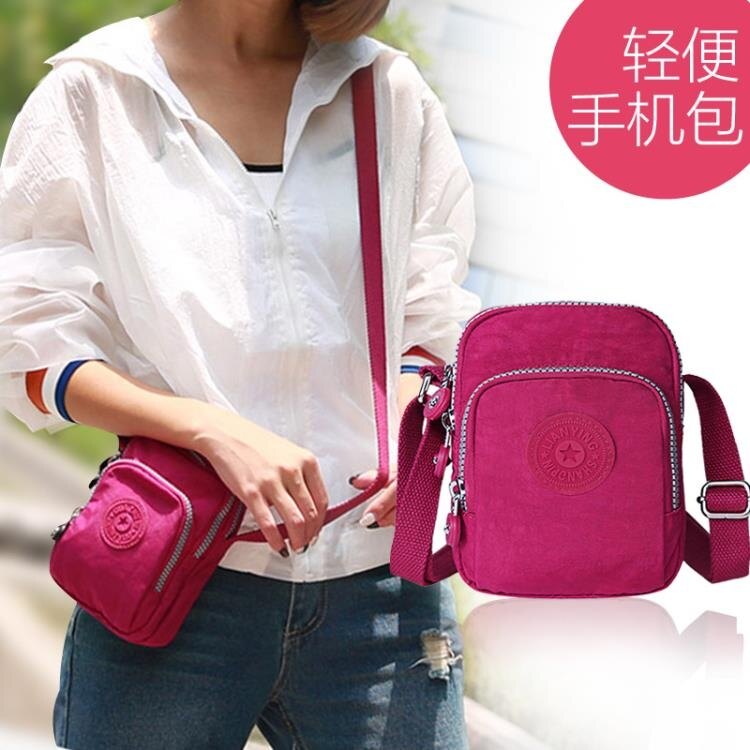 本店滿399免運，支持訂製/批發/外島配送，配送時間為4-7天左右（不接急單），現貨為1-3天，訂製或大型商品7-15天，客服電話：0255784438