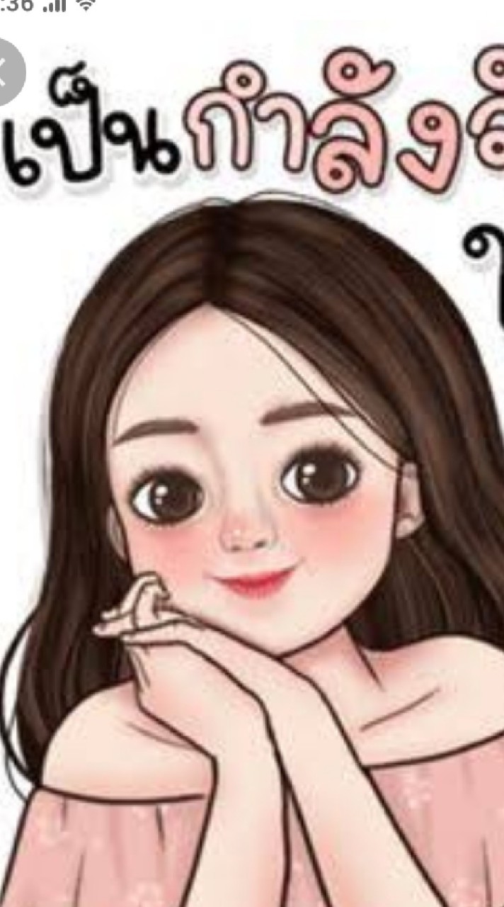 ครูPSsi