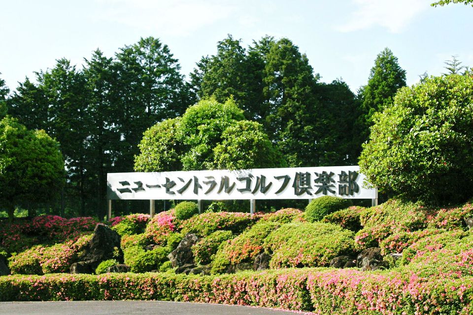Recent Media ニューセントラルゴルフ倶楽部
