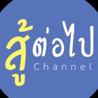 Tiktok : เราอยากขายของ🩷 (แจ้งเตือนไลฟ์สดเท่านั้น)