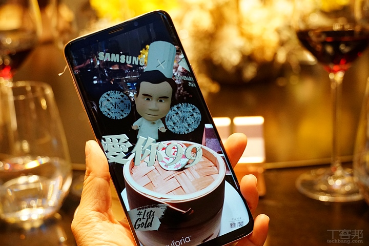 三星攜手文華東方米其林餐廳推「科技」美食，點食晨金套餐限量體驗