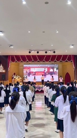 รำบวงสรวงพญาศรีสัตตนาคราช