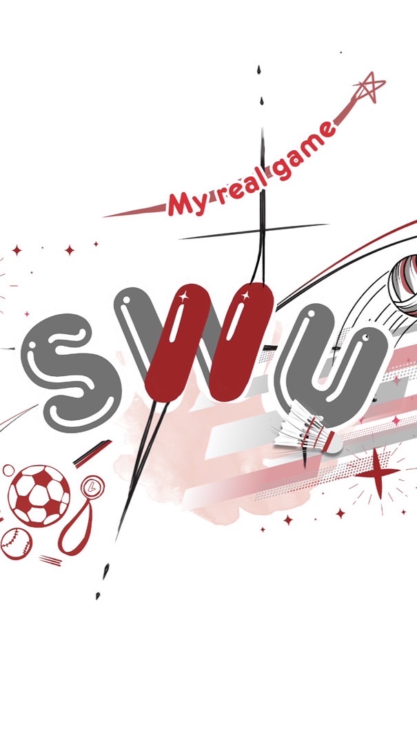 ไม้เรียวเกมครั้งที่25