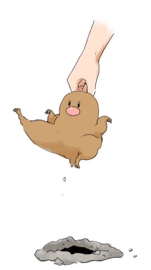 マイナーポケモン愛でる会