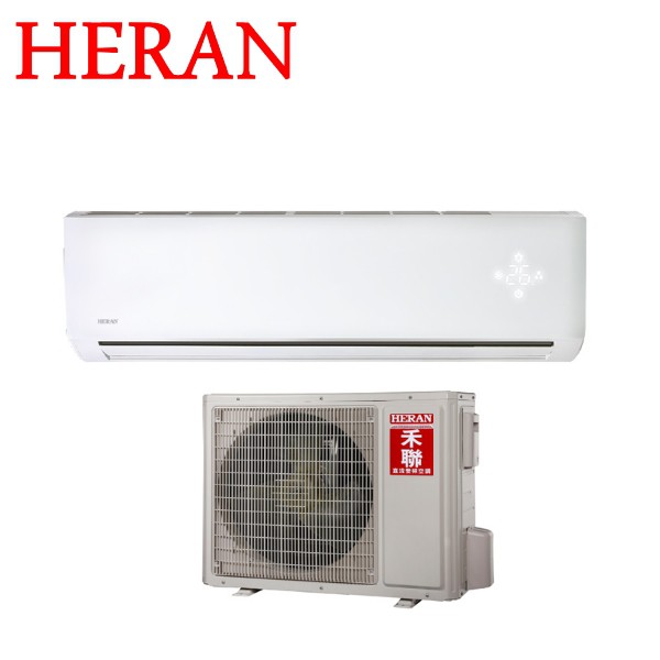HERAN 禾聯 (可議價)CSPF 頂級旗艦型單冷變頻一對一分離式冷氣 HI-N851 / HO-N851