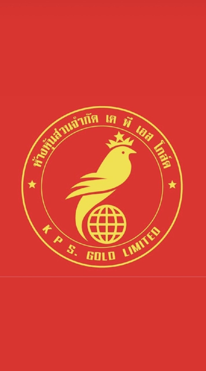 ห้างทองกุลธิดา