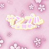 ✘ロゴ･背景制作✘