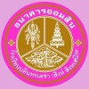 ธนาคารโรงเรีบนบดินทรเดชา (สิงห์ สิงหเสนี)๒