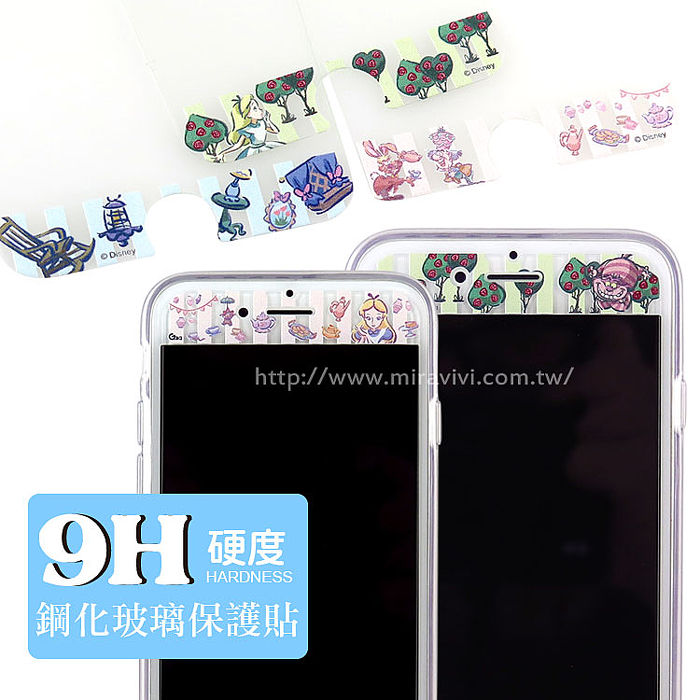 Disney iPhone 6/6s 9H強化玻璃彩繪保護貼-愛麗絲柴郡貓