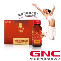 GNC健安喜 LAC(氣)健康活力靈芝飲 8瓶x8